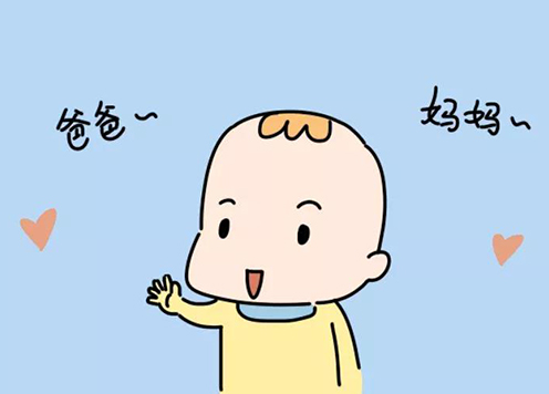 太原治语言发育迟缓医院